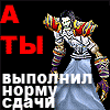 Aeggis